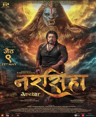poster-img